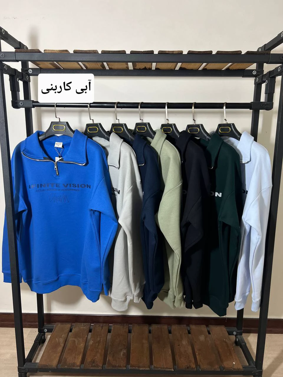 دورس نیم زیپ 6108
