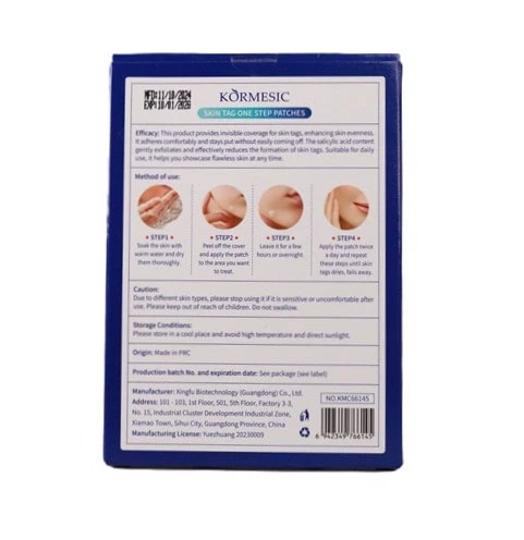 پچ اسکین تگ کورمسیک 180 عدد