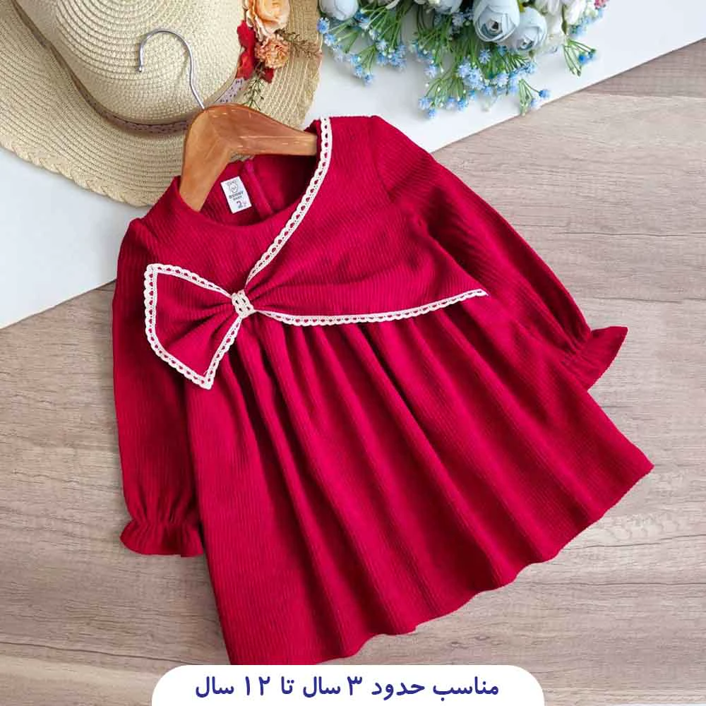 پیراهن دخترانه مخمل طرح پاپیون