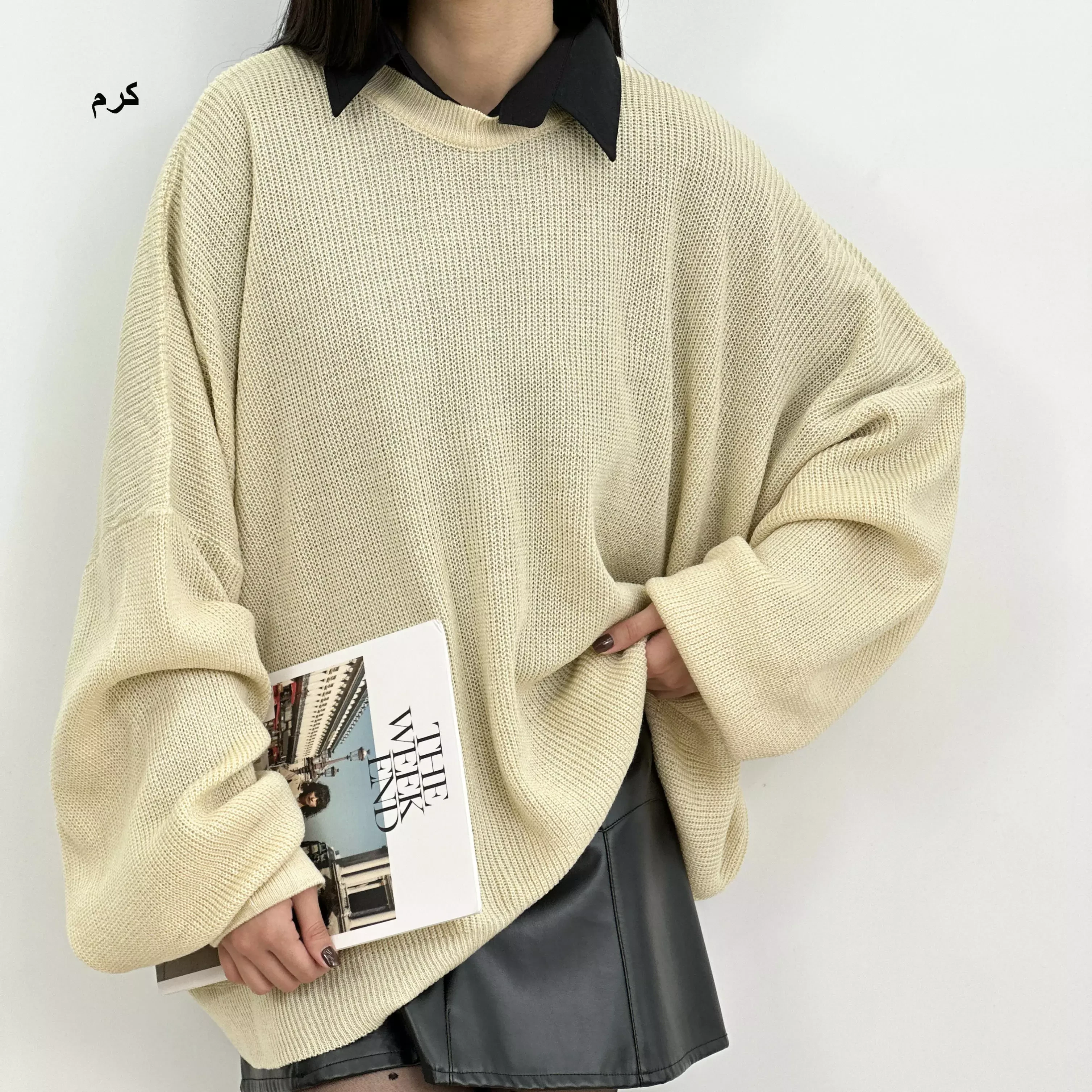 پلیور بافت 1007553