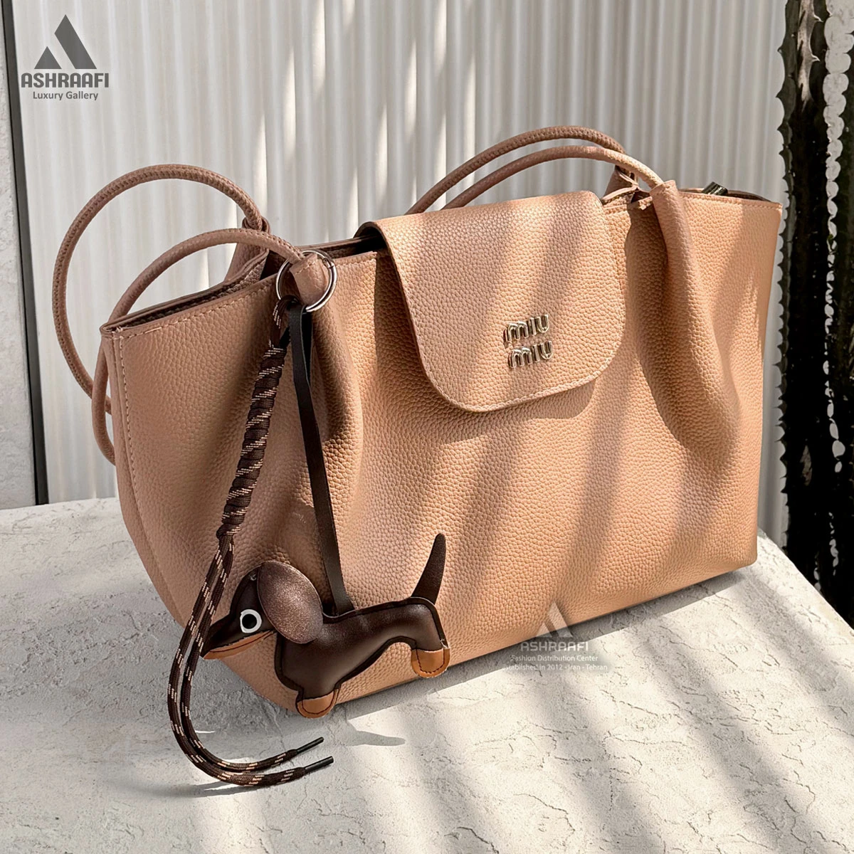 کیف زنانه میو میو Miu Miu Shoulder Bag A07 (کرم)