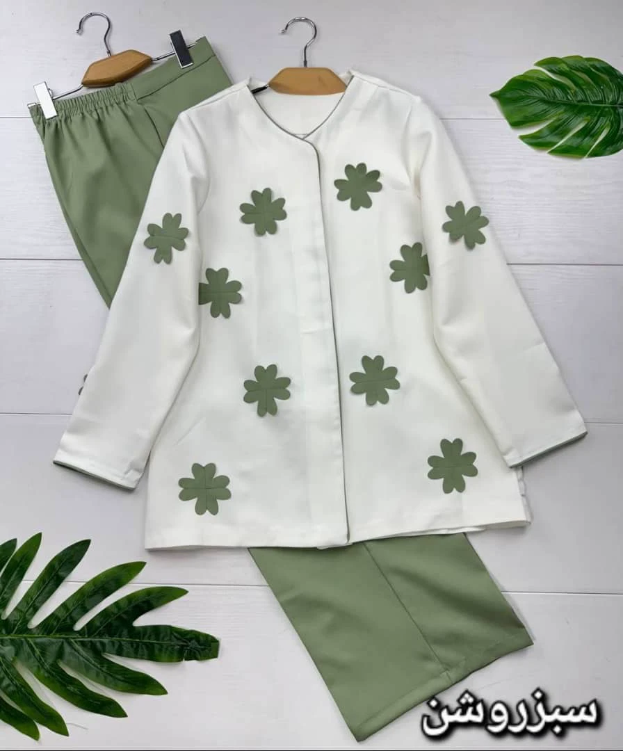 ست مزون دوز بهرخ