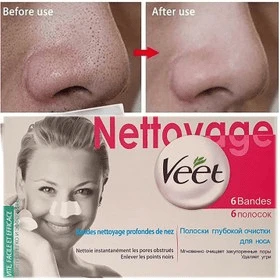 چسب بینی جوش سرسیاه ویت veet بسته 6 عددی