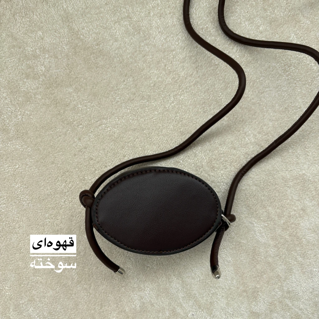 مینی بگ زنانه مدل الویرا (قهوه ای سوخته)