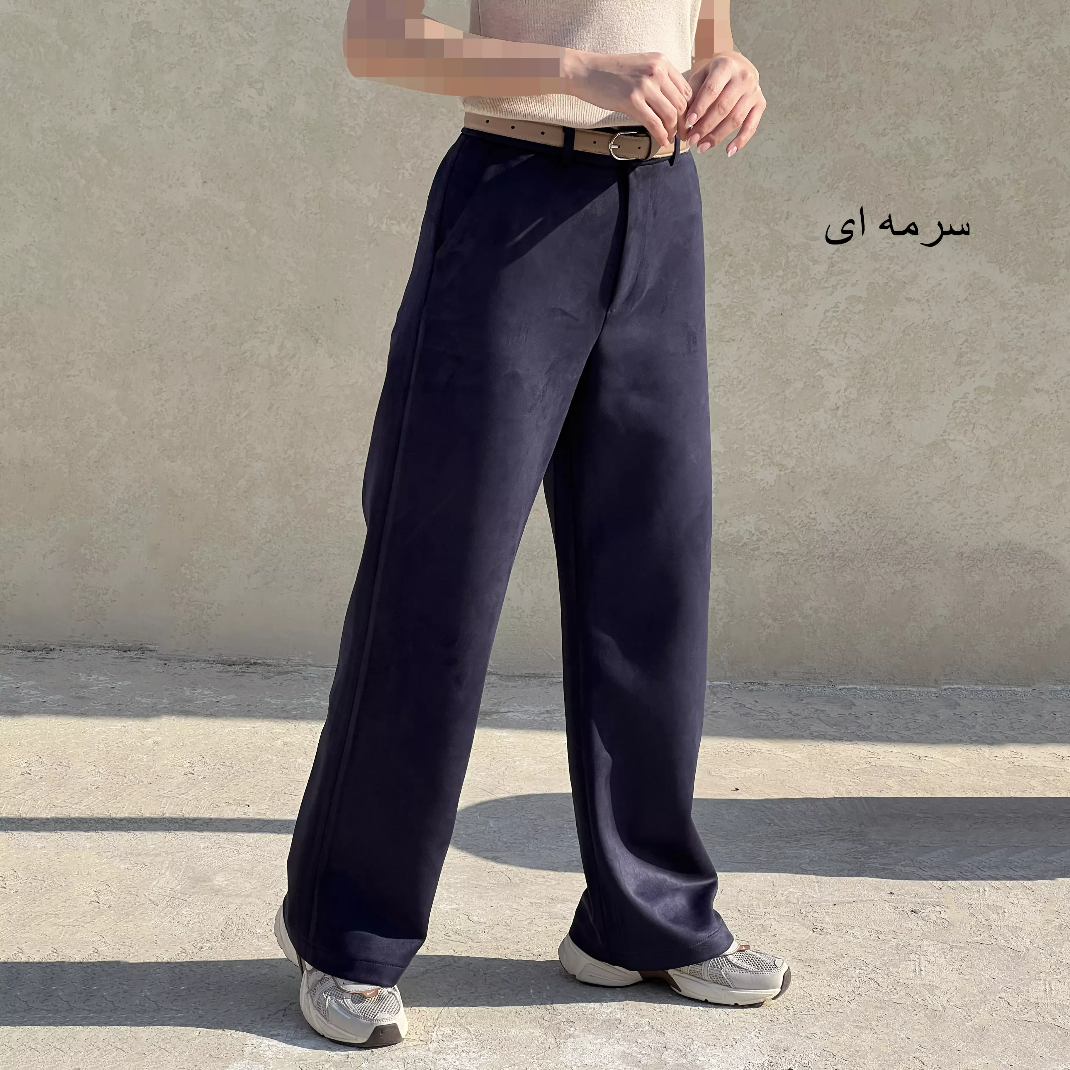 شلوار بگ سویید 1006021