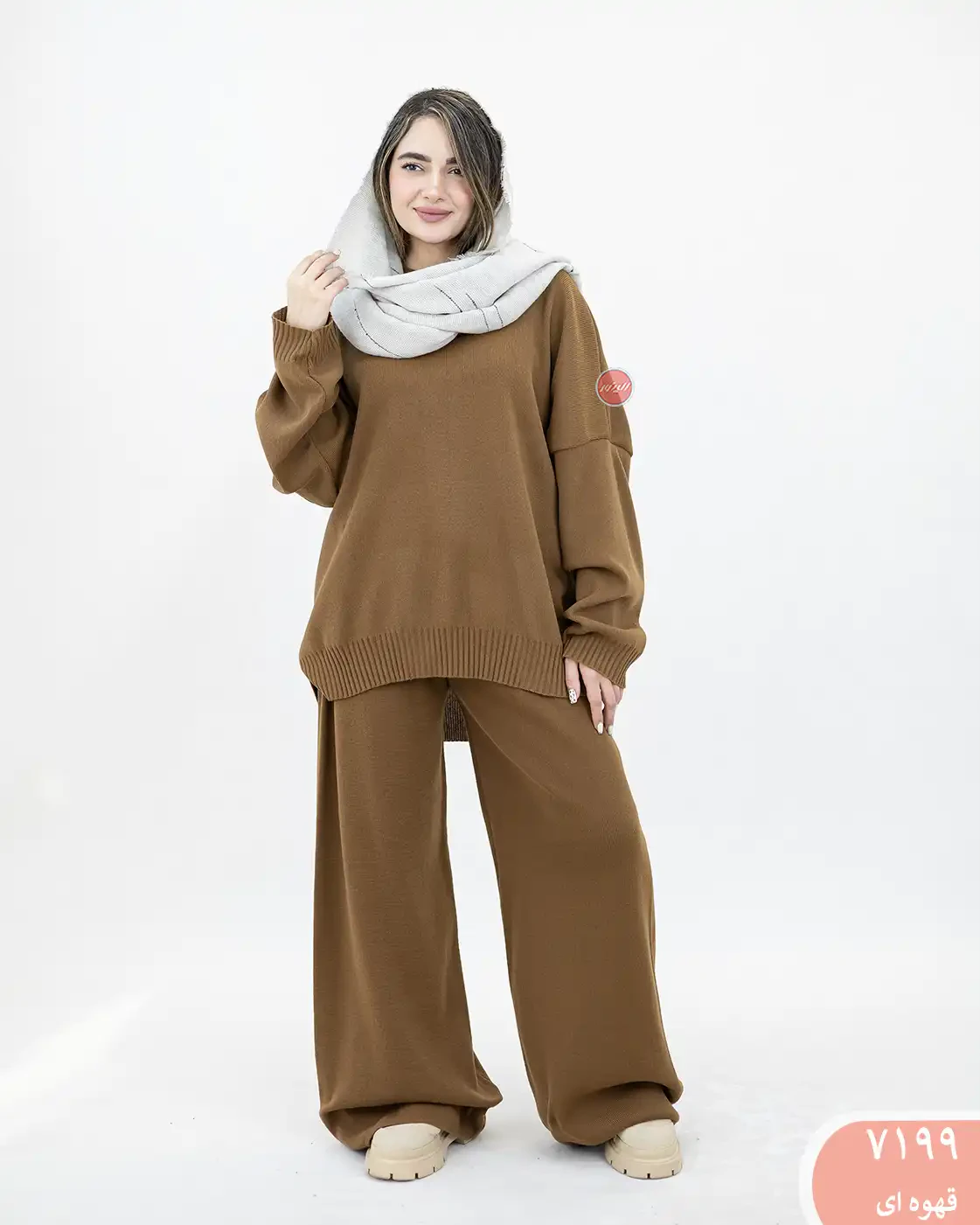 ست بافت بگ 7199