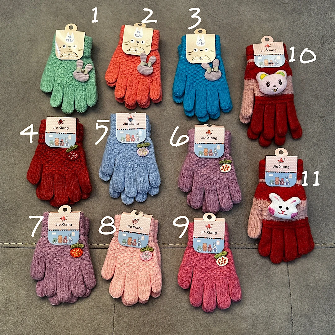 دستکش بچگانه