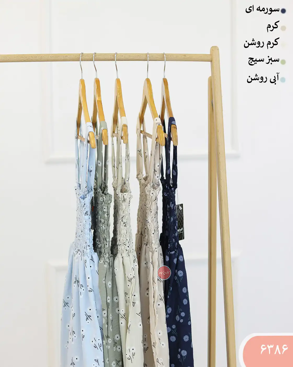 پیراهن طبقه‌ای بهار 6386