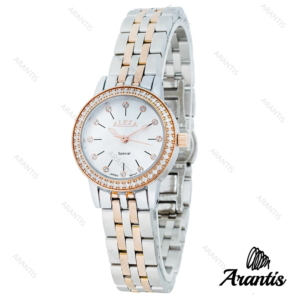 ساعت الکسا A2006 دورنگ رزگلد صفحه سفید دورنگین w-10100