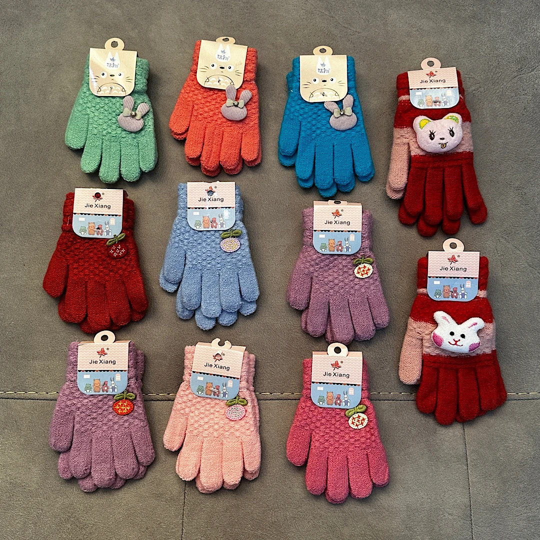 دستکش بچگانه