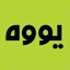 یووه