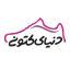 دنیای کتونی