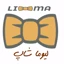 لیوما