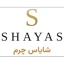 شایاس چرم