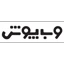 وب پوش