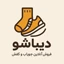 دیباشو