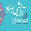 بهزاد بیوتی