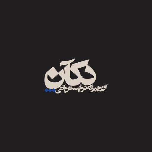 dokanstudio