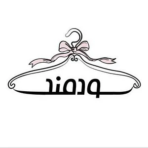 soudmandshop