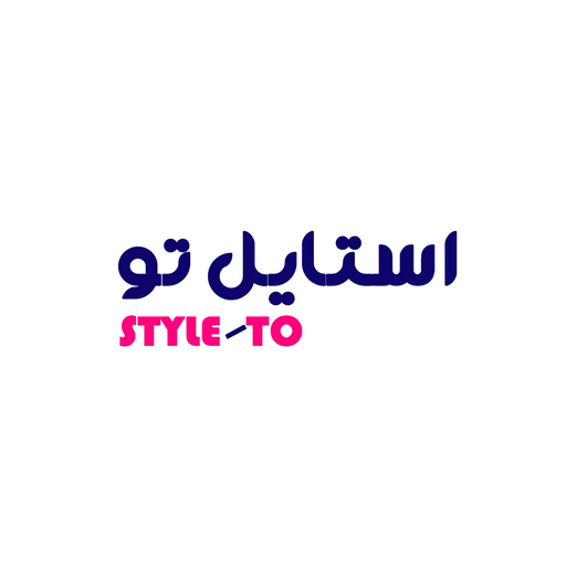 style-to