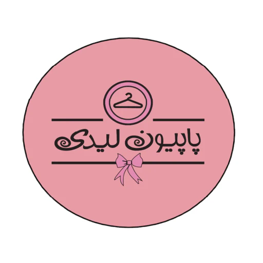 پاپیون لیدی